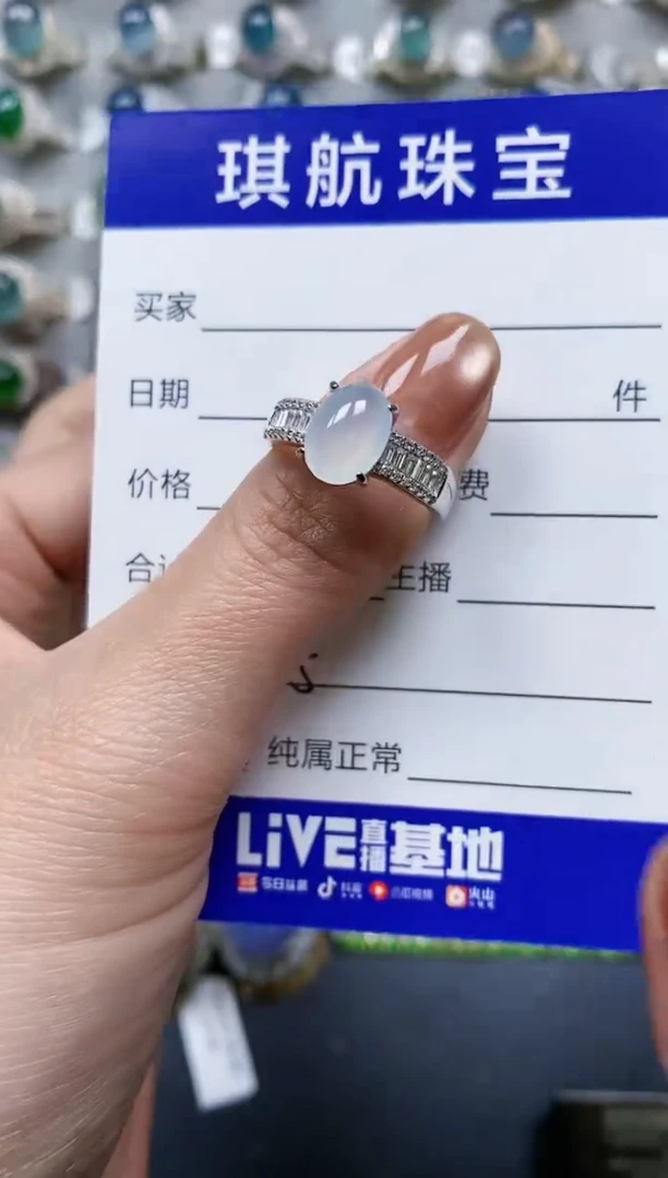 【闪购商品】翡翠戒指银S925镶嵌0785