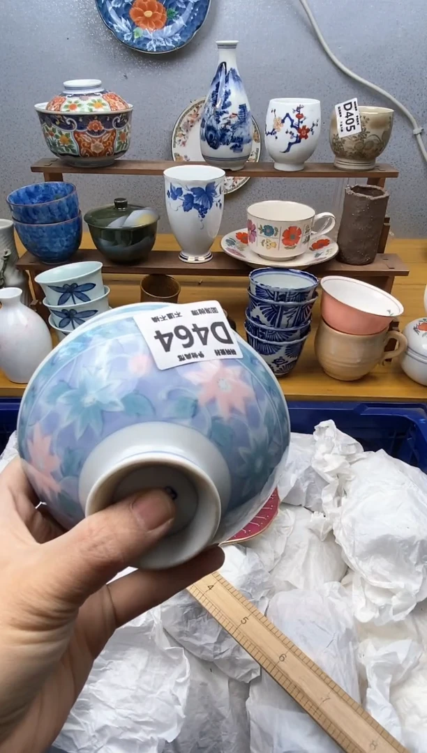 【闪购商品】瓷片464精美瓷器感谢支持18.8包邮