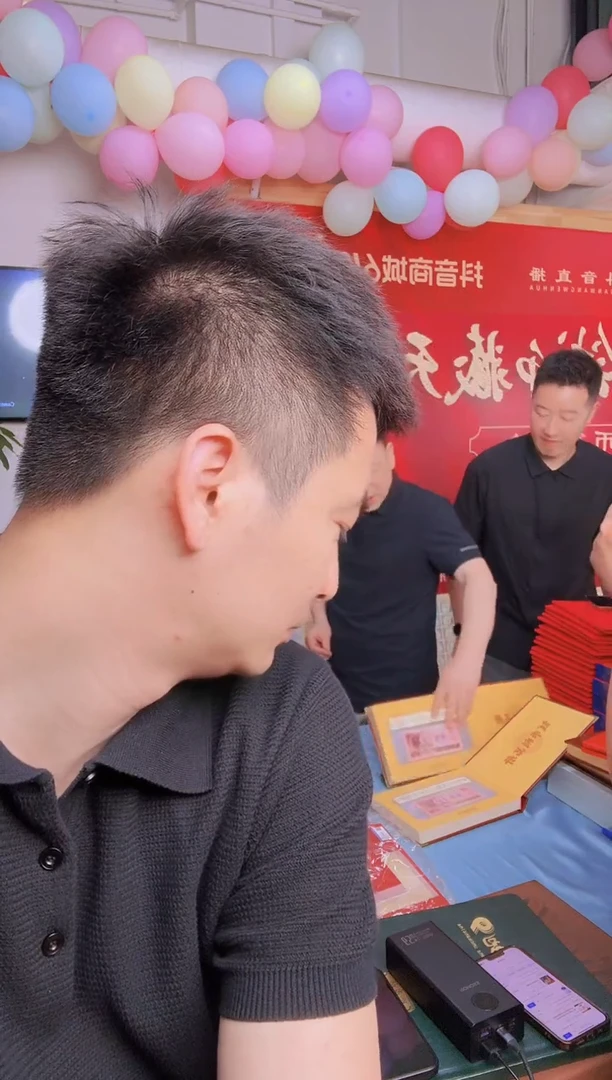 金枝玉叶冠号大全不挑号.....