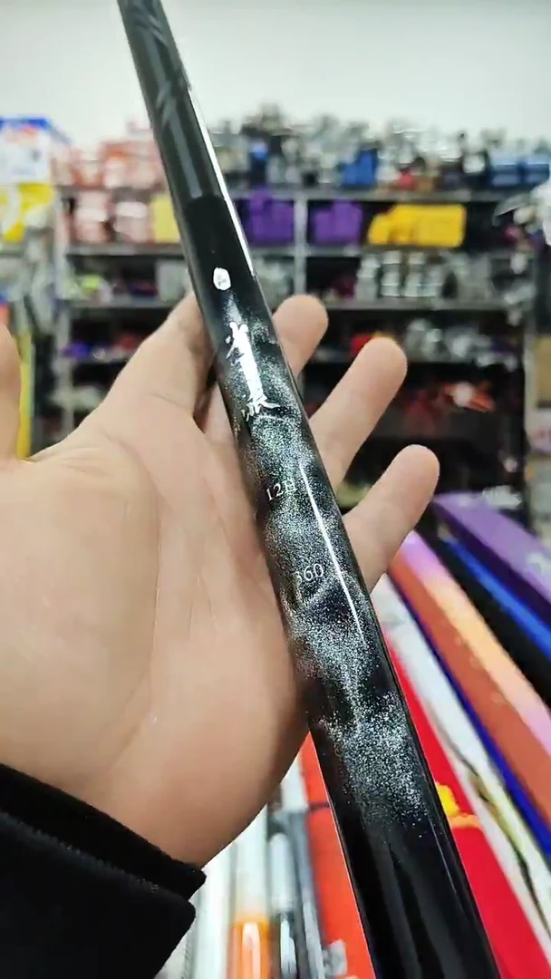 碳素3.6m皇禾少年派12H3.6米