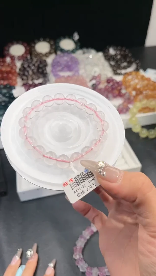 【闪购商品】水晶手链未镶嵌多样性发一莫粉10mm