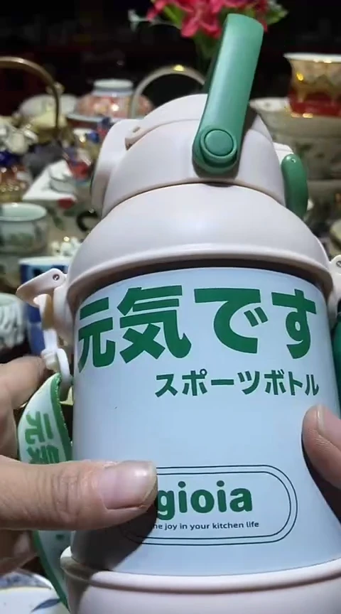 瓷片111111111111@@1