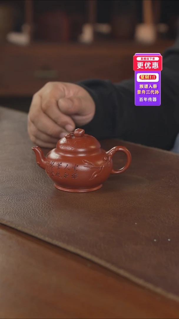 茶壶紫砂---紫砂壶---紫砂壶---紫砂壶