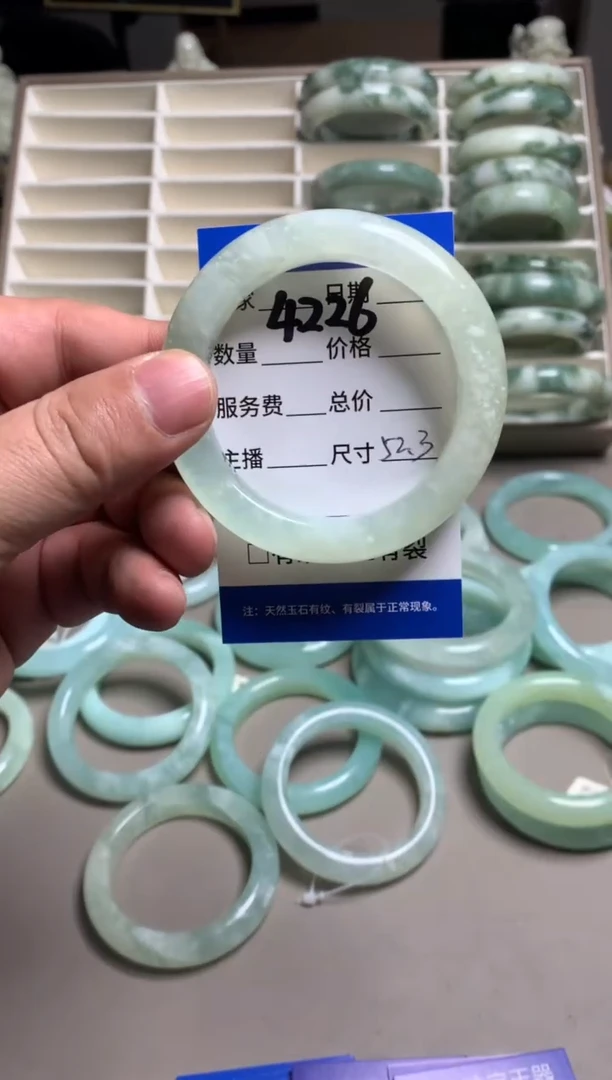 【闪购商品】蛇纹石玉手镯未镶嵌4226