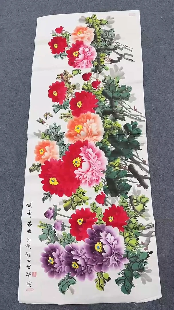 国画同类型随机16