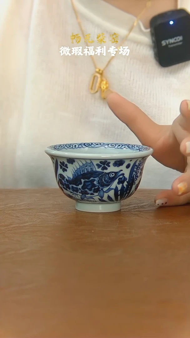 微瑕柴窑手工高端茶具-43
