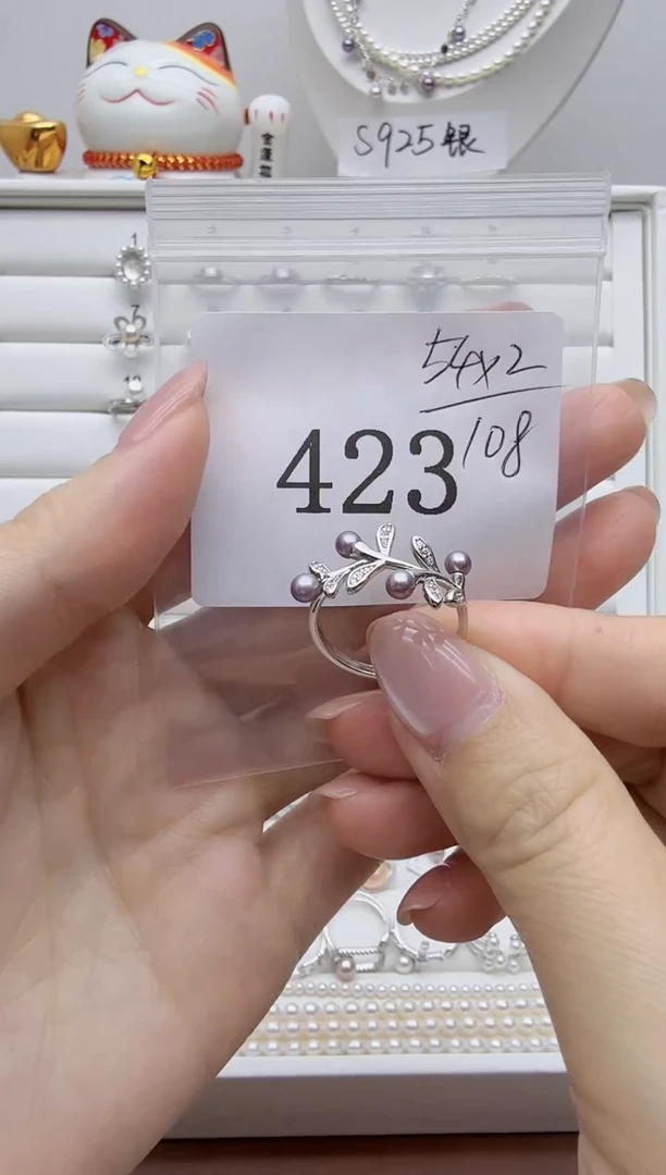 银S925镶嵌戒指淡水珍珠木**南拍2发1
