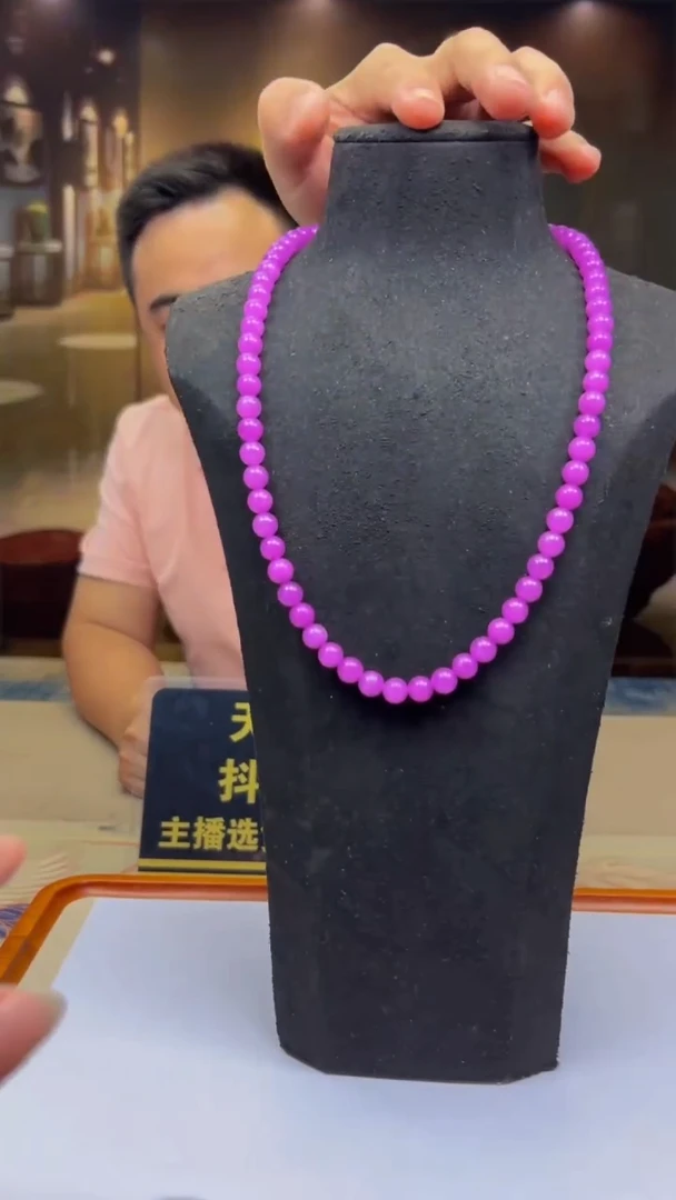 颈饰未镶嵌翡翠HY2025-12-18-13