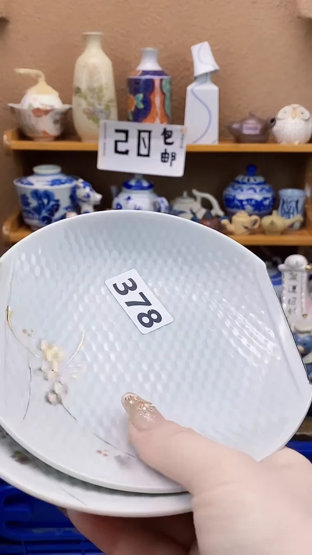 瓷片后*人xxxxxxxxxxxx378