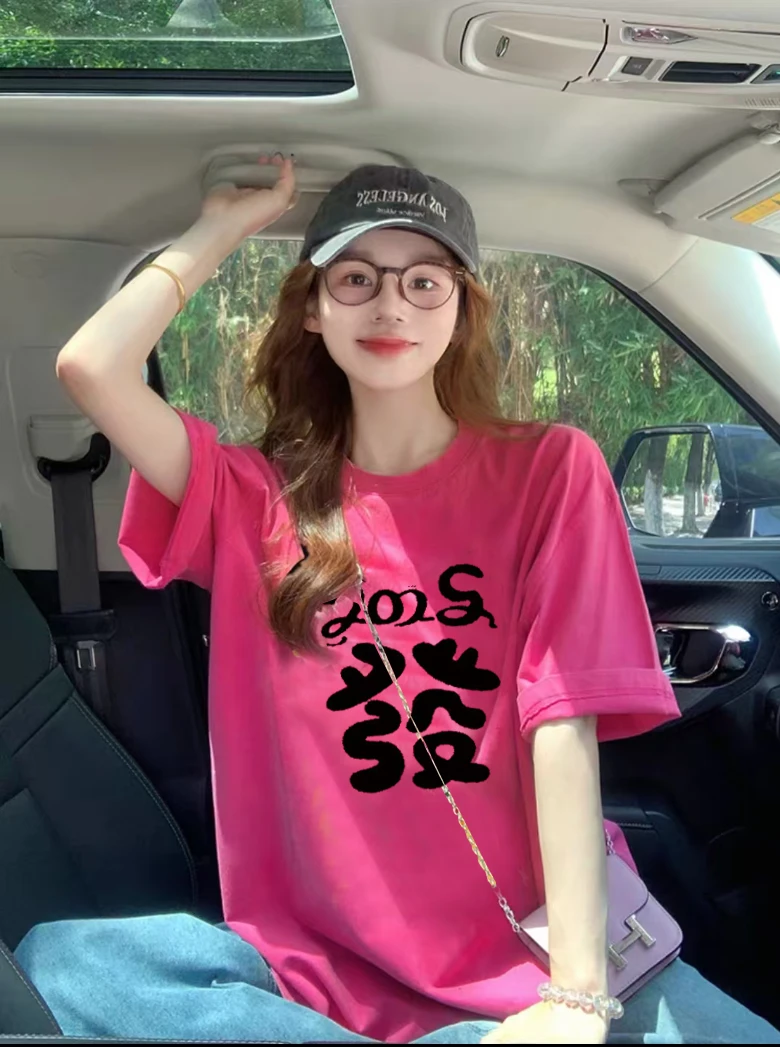 夏季时尚宽松印花潮流夏季卡通圆领设计感短袖-2025发财