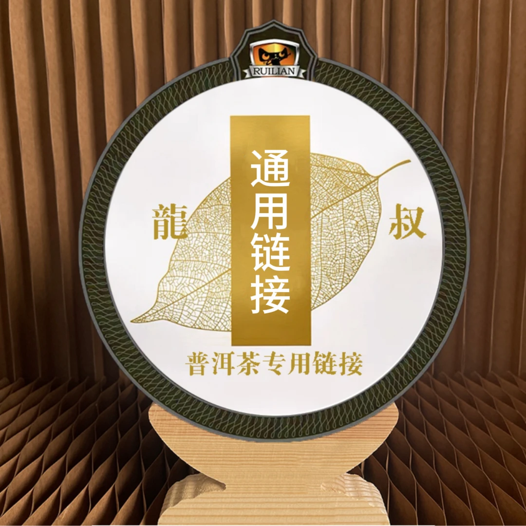 17号临时链接   大礼包九饼