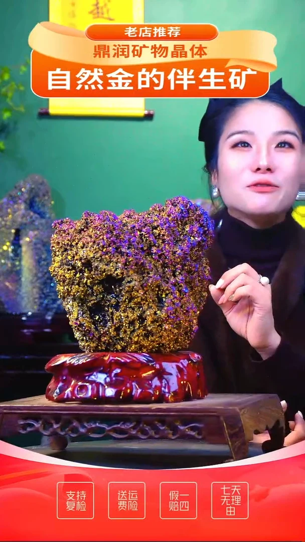 石材精品石头，造形奇特，中式家居摆件