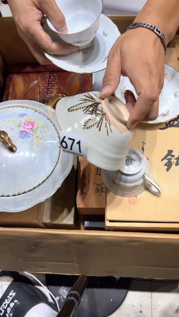 瓷片安*儿671.........