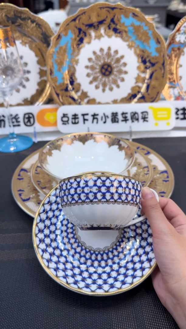 瓷片200毫升杯碟 1套（骨瓷）