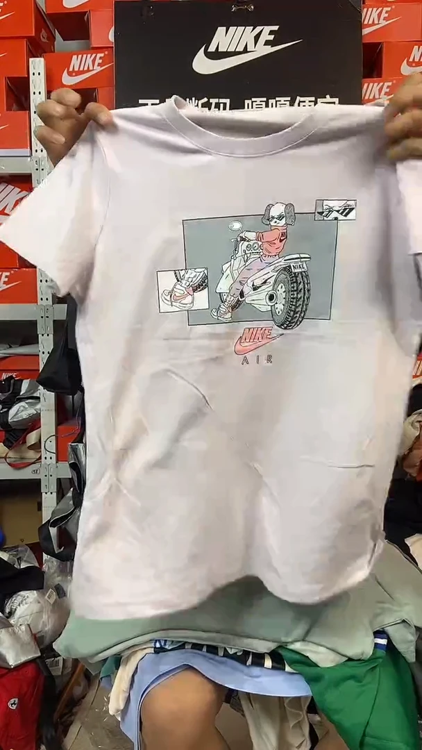 575编码 直播间过款 尺码