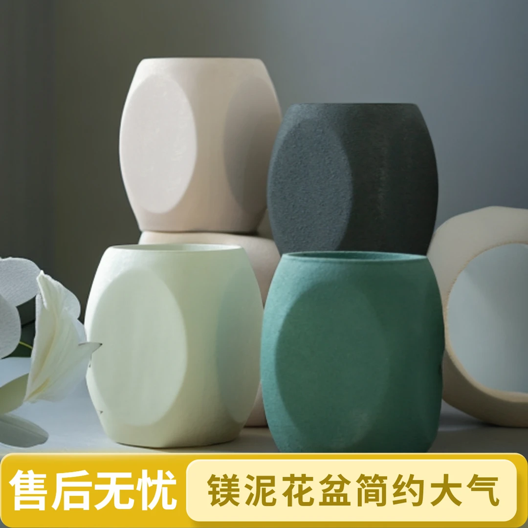 新疆包邮大气镁泥花盆容器家居摆设阳台庭院花卉高盆超大号鎂泥盆