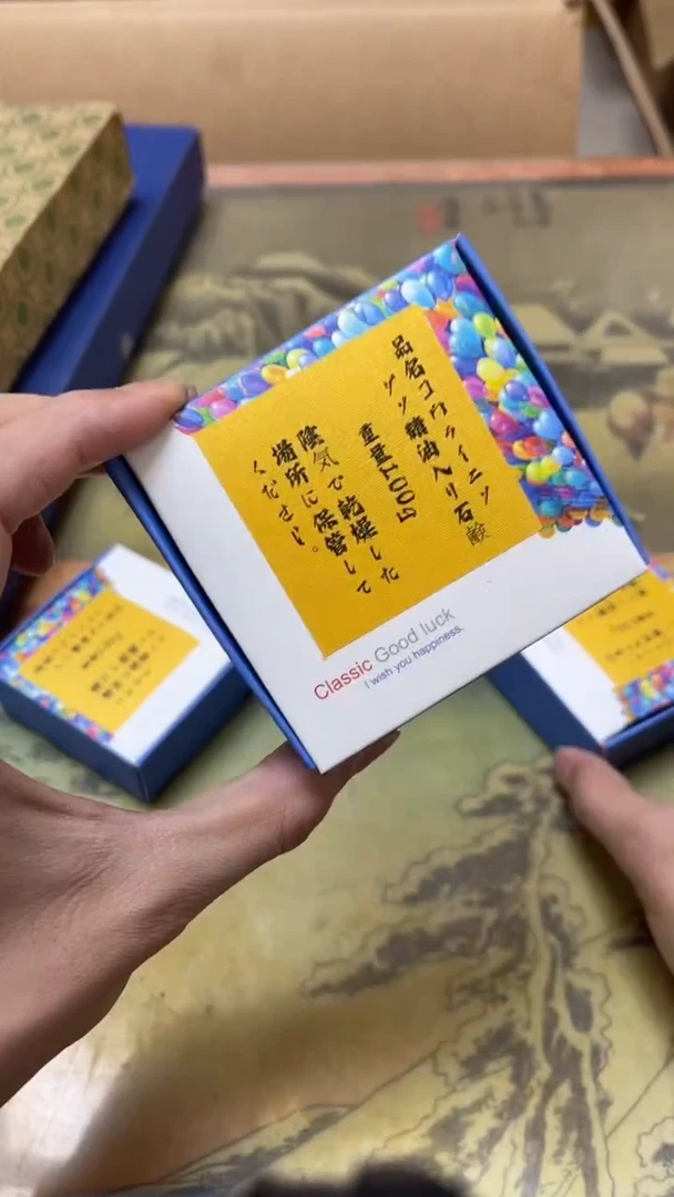 老二精选工艺品谷*妈A8494