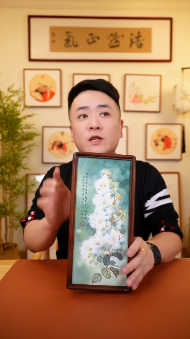横款鹿鸣现代美术馆-岳倚竹老师作品