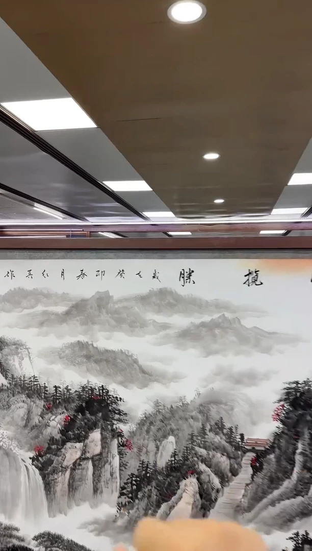 国画Z王红兵-山水国画-大丈二