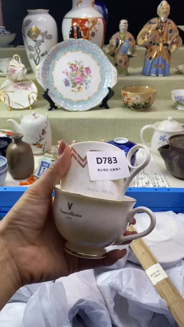 件不**雨瓷片 默认微瑕 完美慎入788