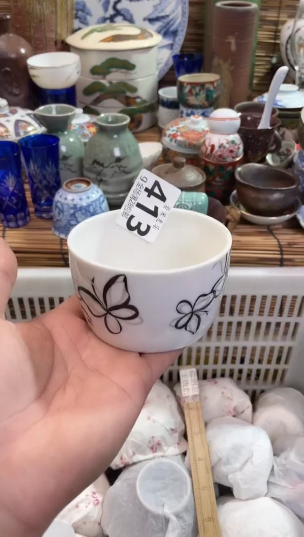 倚***石全场满28包邮，陶瓷茶具瓷器