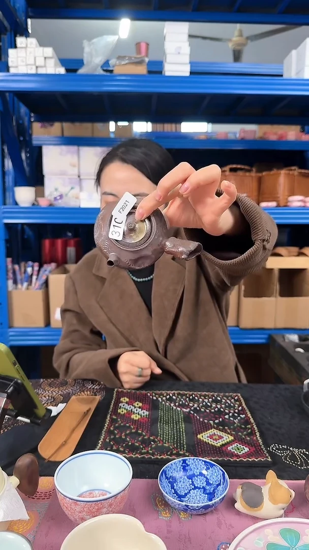 【闪购商品】F2021