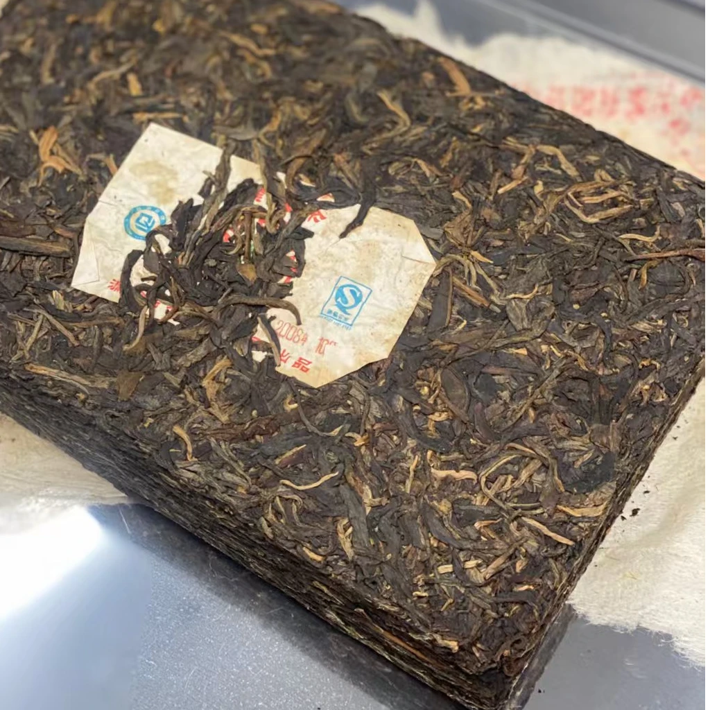 2021年冰岛黄金砖250g/砖