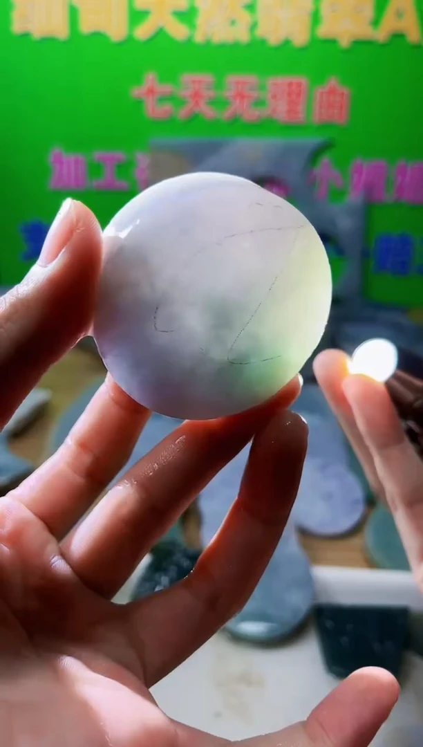 裸石翡翠天然翡翠A货 陈 512