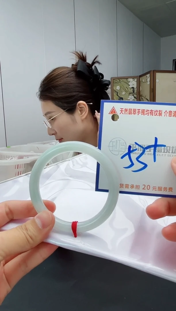 翡翠手镯未镶嵌11111111111