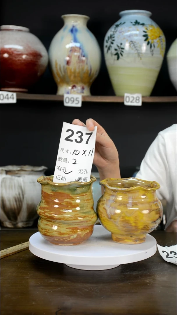 陶瓷景德镇陶瓷花盆