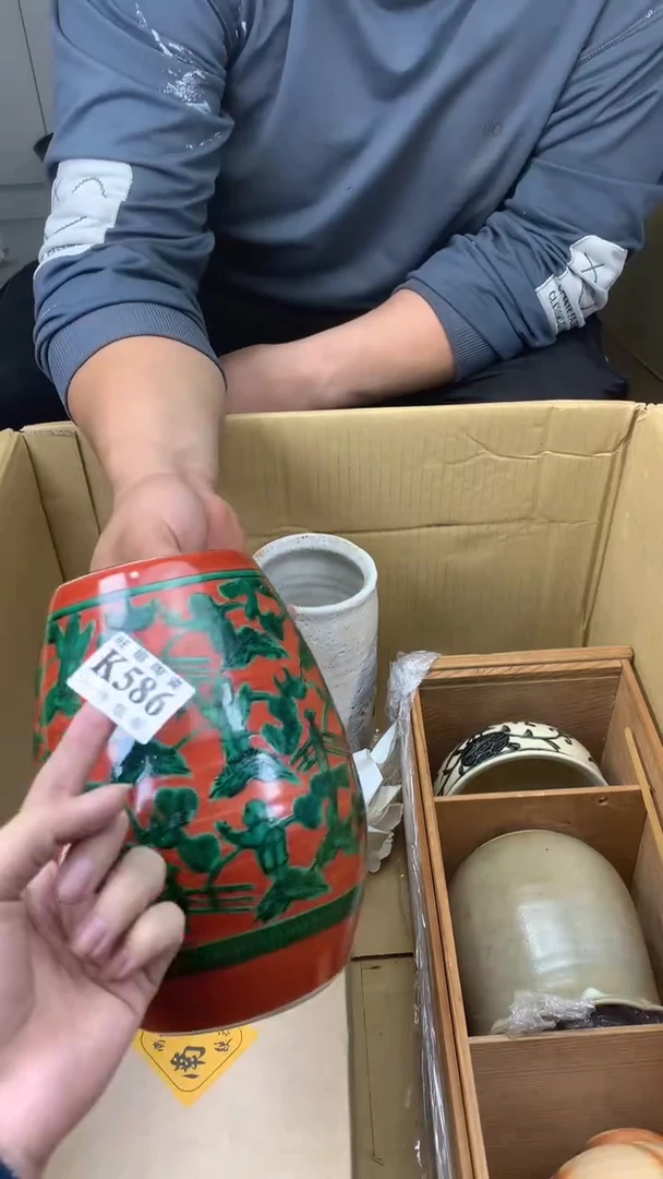 瓷片青**草校长家陶瓷一号商品