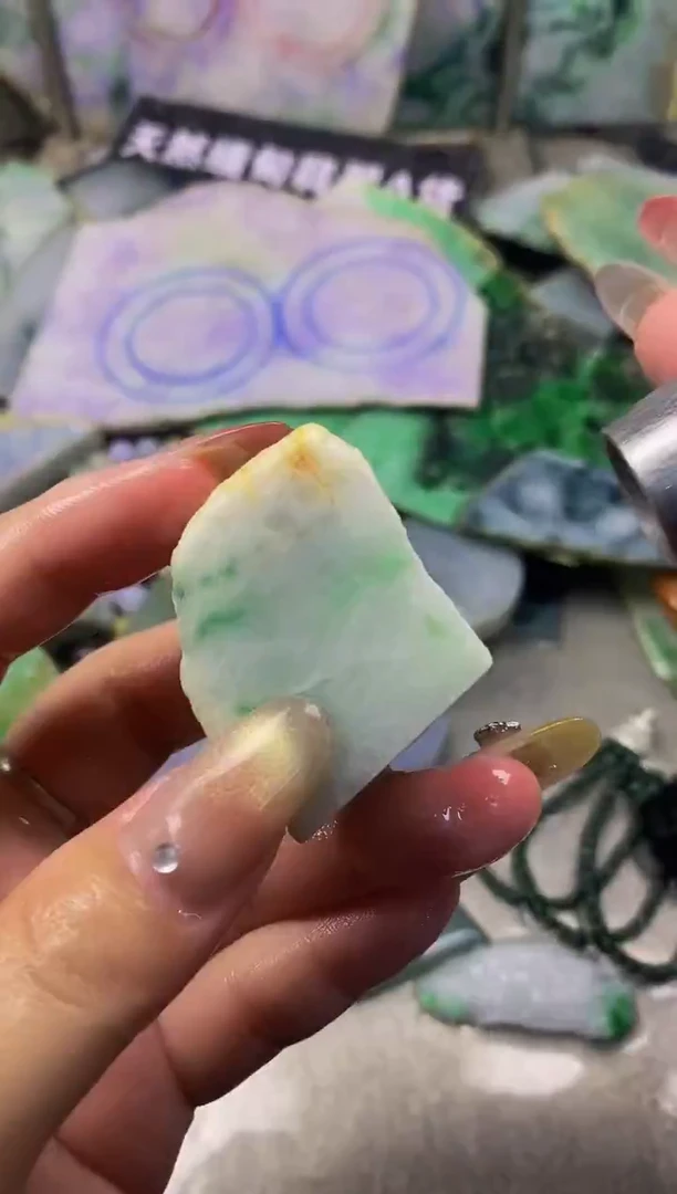 散珠翡翠天然缅甸翡翠A货016