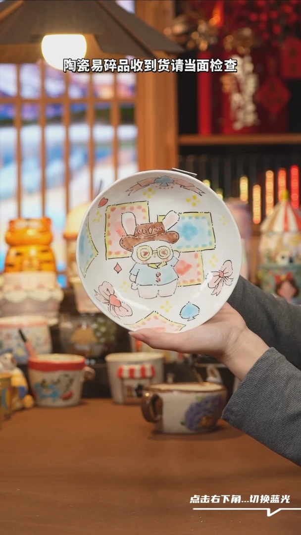 【闪购商品】摆件B175设计师文创陶瓷