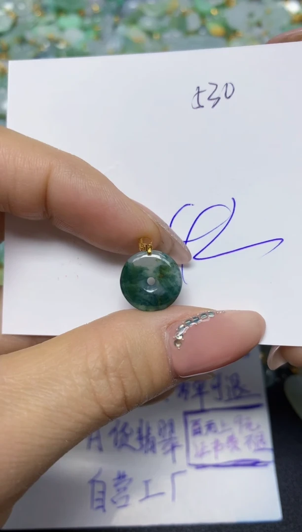 【闪购商品】翡翠挂件18K金镶嵌 天然翡翠A货