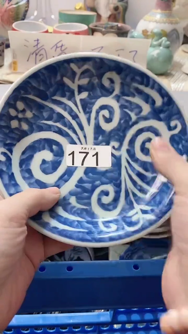 瓷片小****?171瓷片瓷片瓷片瓷片