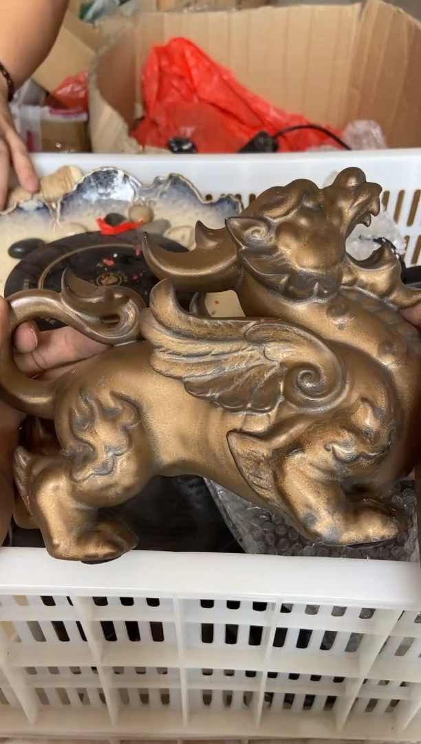 杯无运费险有瑕疵的有点脏介意勿拍