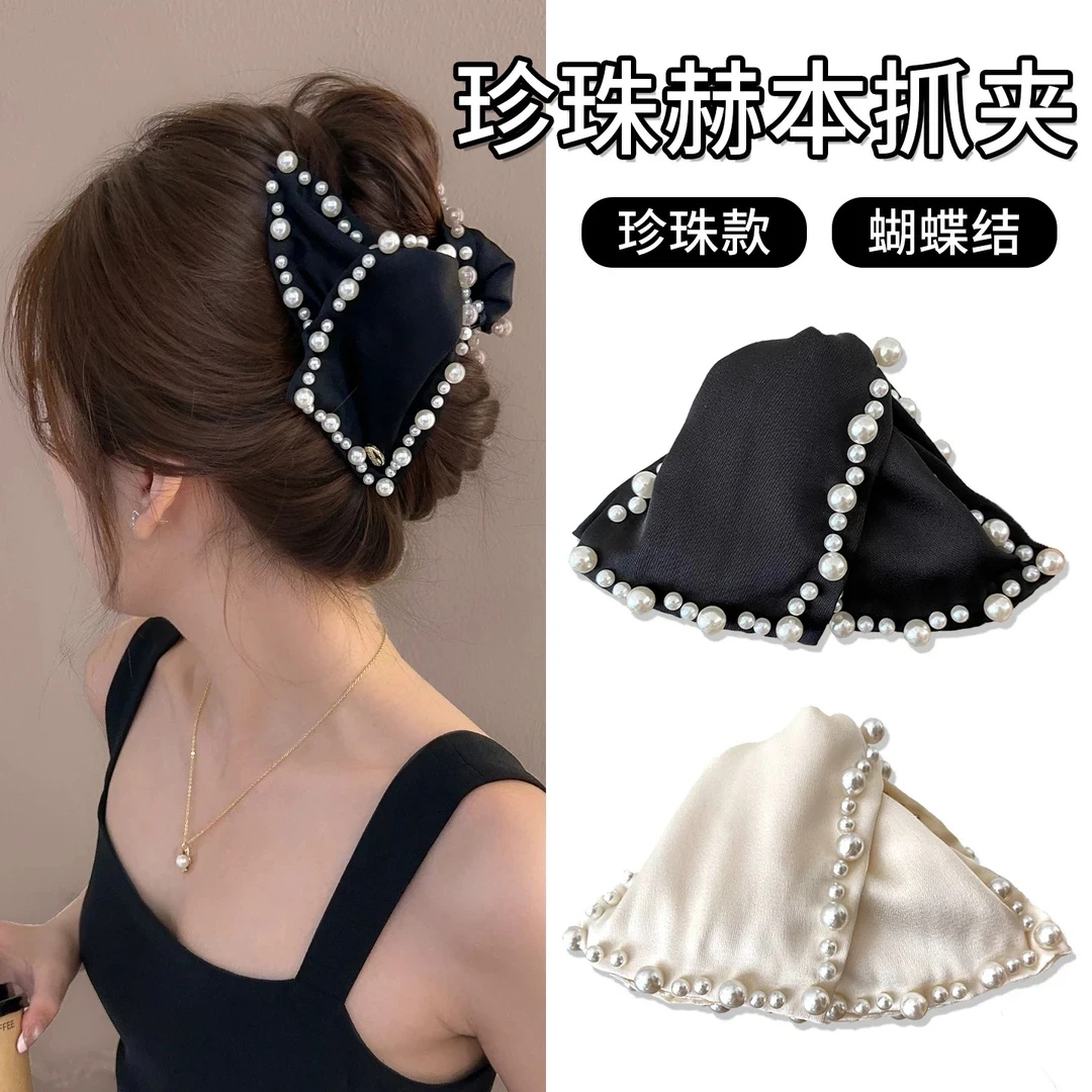 2025新款法式珍珠三角抓夹高级感优雅气质百搭韩版显发量发夹