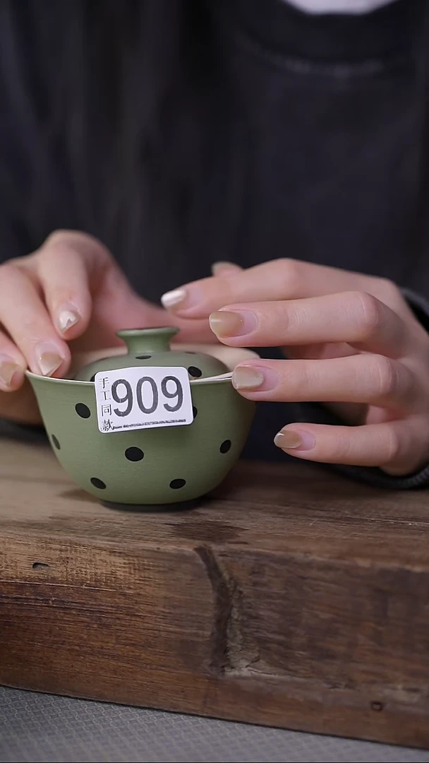 【闪购商品】瓷片牛油果 叠叠乐 盖碗/设计师 牧渔 款