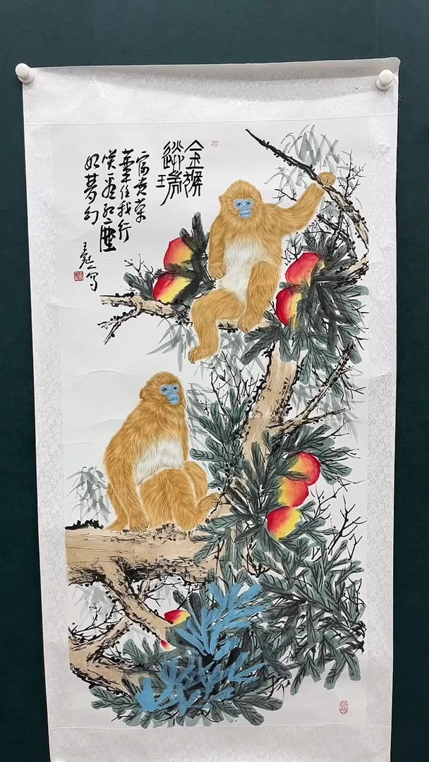 国画王冠人-8平尺-工笔-带书