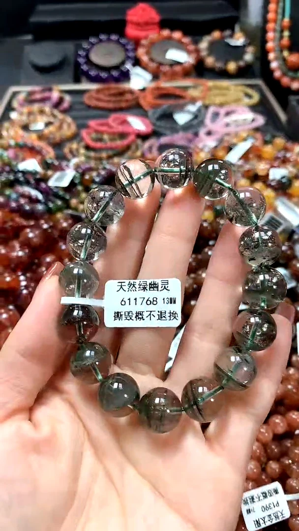 【闪购商品】水晶手串未镶嵌13........