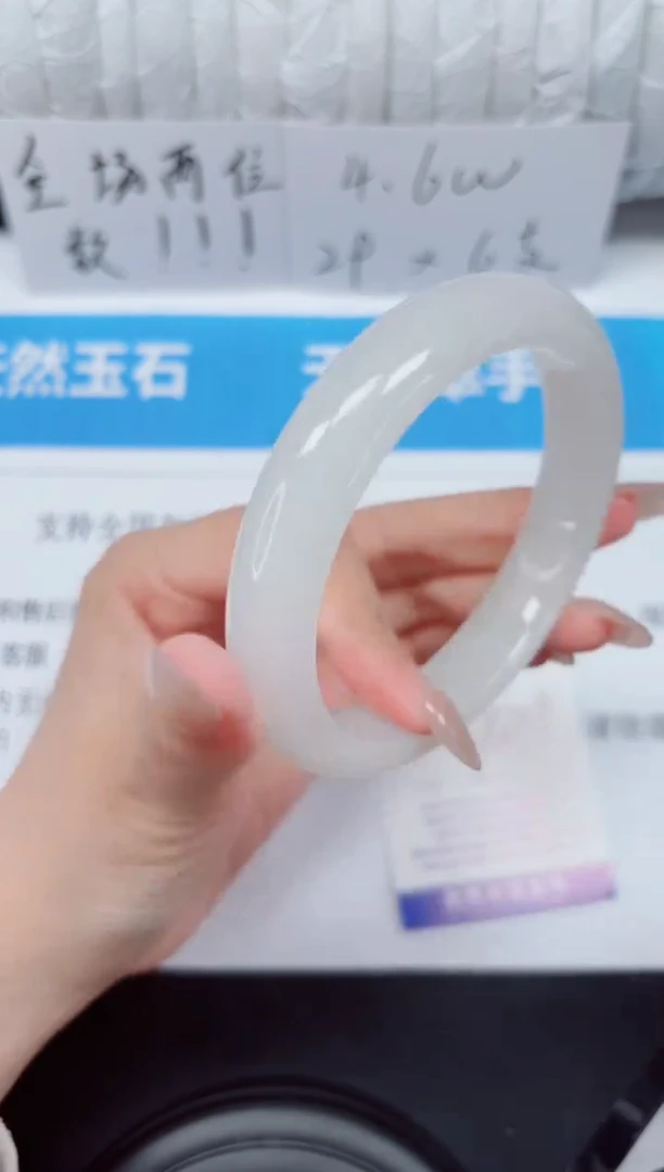 未镶嵌手镯石英质玉127-62