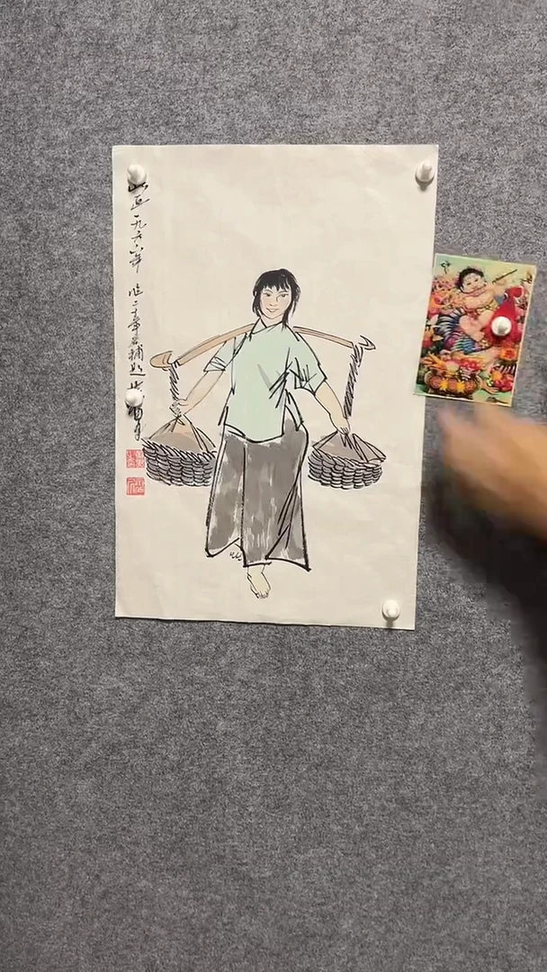 比富苏臻选藏书23