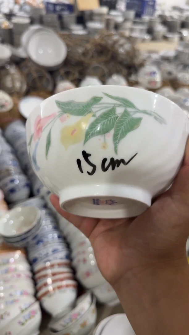 摆件碗15厘米微瑕请慎拍