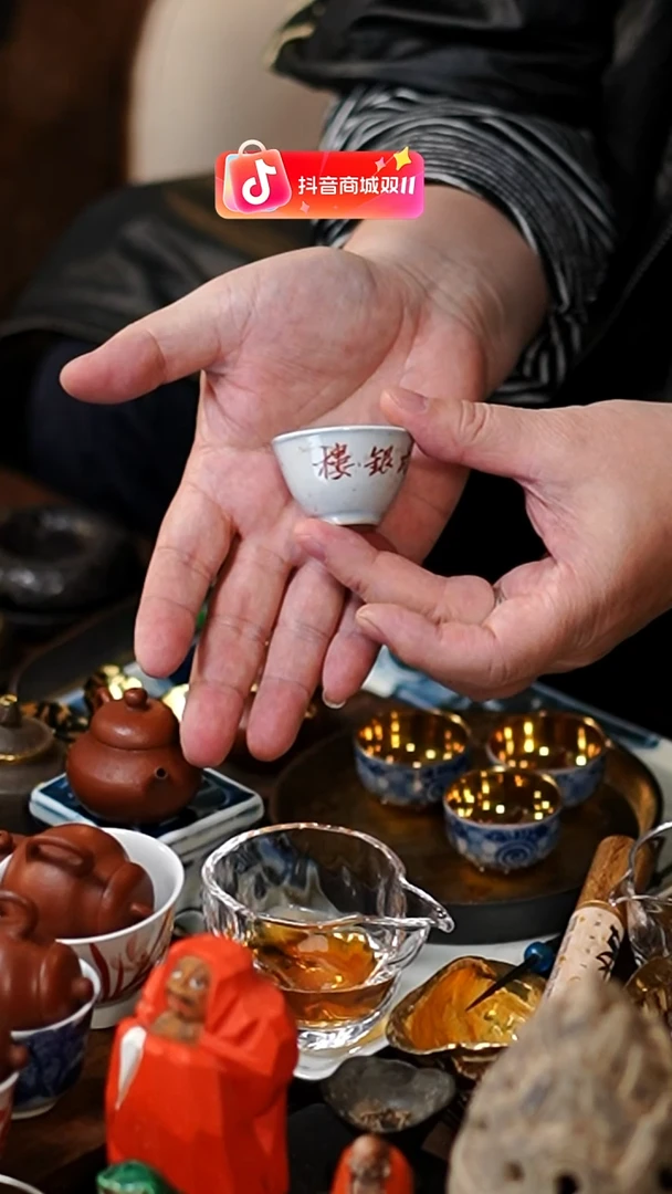 闪购34 茶杯功夫茶道具