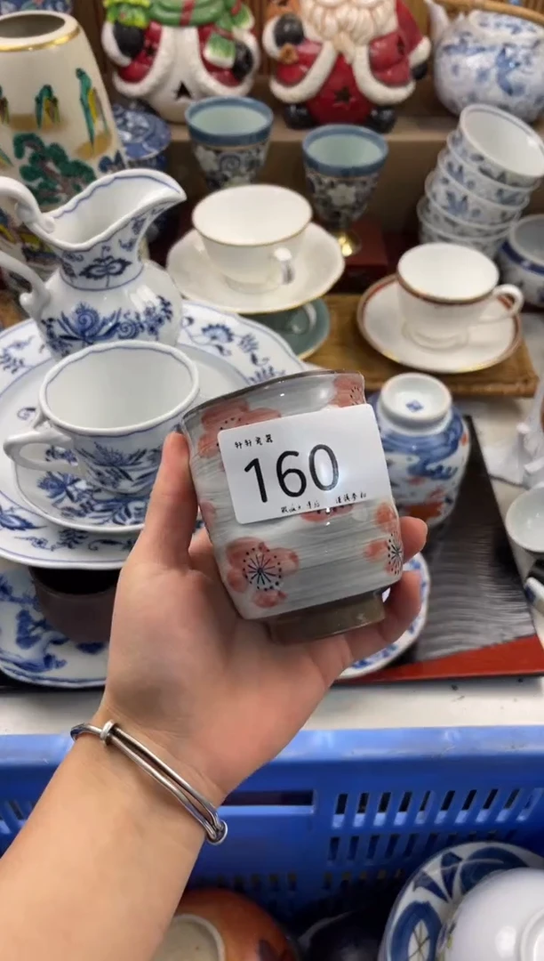 安**～ 轩轩瓷器 闪购类型 定向 安小