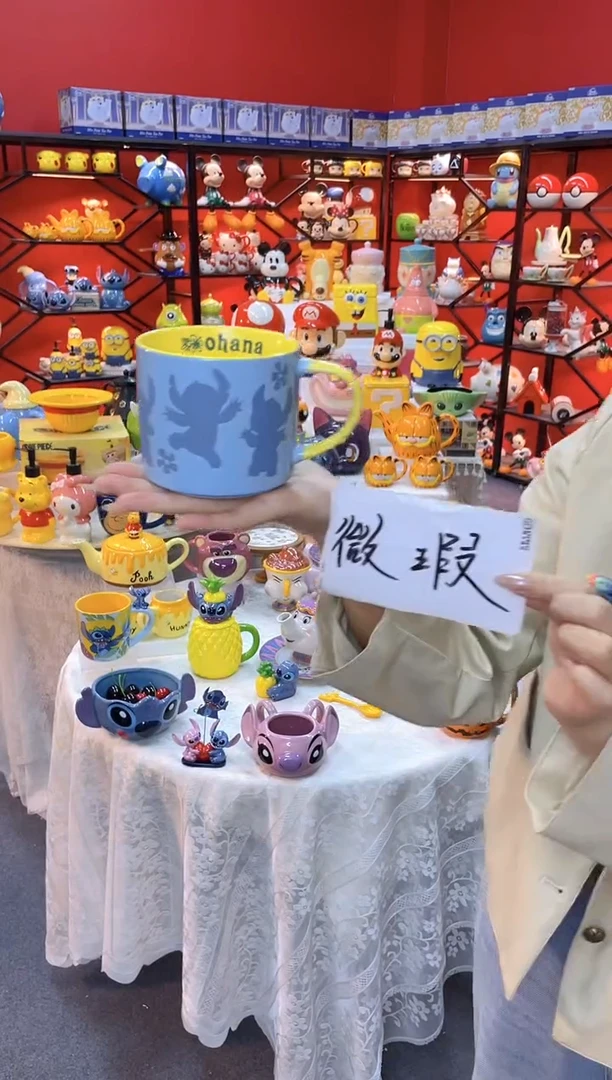 【闪购商品】1@@陶瓷杯史迪仔杯子