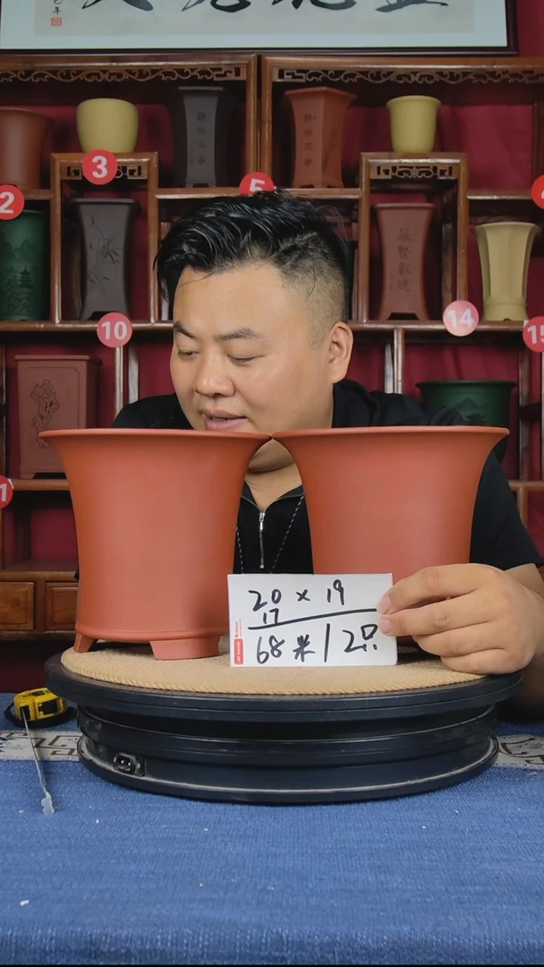 紫砂花盆111111111