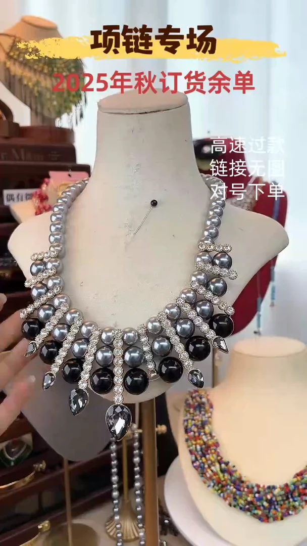 合金锆石合金锆石孤品07