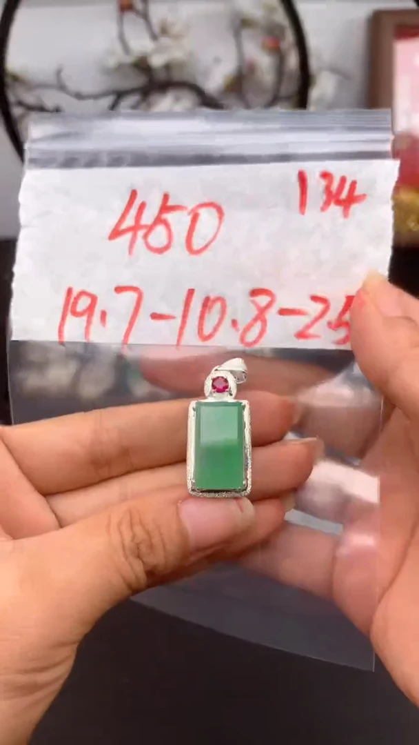 定制翡翠未镶嵌小***?缅甸天然A货翡翠拍一发一