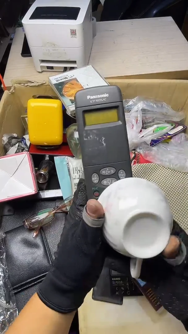 极**混二手商品不退不换